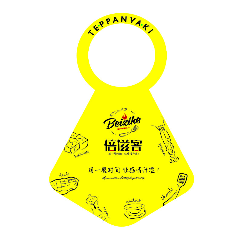 江北AP01 无纺布围裙