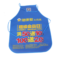 江北AP03 无纺布围裙