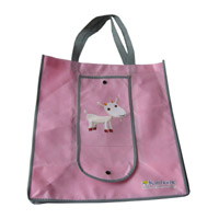 江北KB14 环保无纺布折叠暗扣购物袋（可定制）